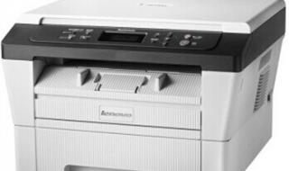爱普生打印机怎么装纸 打印机怎么加纸